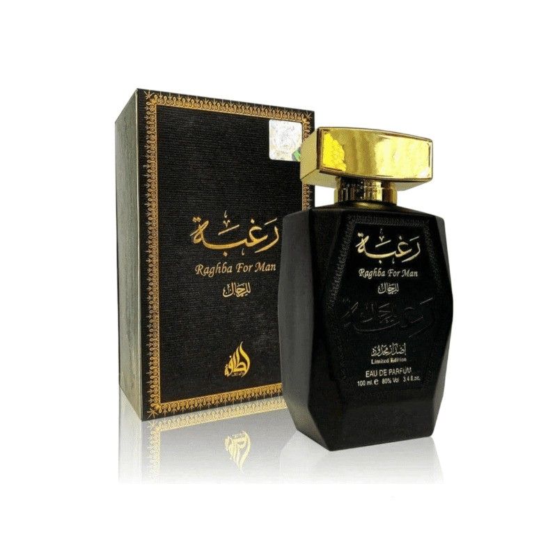 Raghba for Men